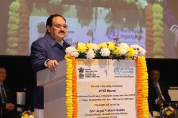 Union Health Minister Shri J.P. Nadda visited the WHO SEARO building;