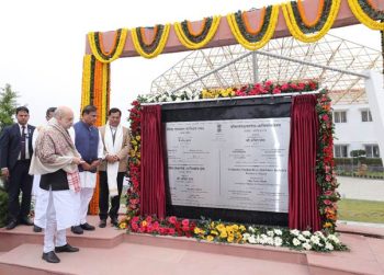 Union Home and Cooperation Minister Shri Amit Shah today inaugurated the Batadrava Than redevelopment project, the birthplace of Mahapurush Srimanta Sankardeva, in Nagaon district of Assam.