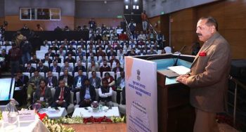 Union Minister Dr. Jitendra Singh launched five transformative digital reforms to strengthen transparent and citizen-centric governance.