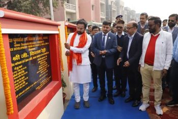 Union Minister of Coal and Mines, Shri G. Kishan Reddy, reviewed the rehabilitation work under the revised Jharia Master Plan.