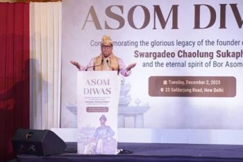 'Unity, goodwill and empathy are the foundation of Assam's creation' Sarbananda Sonowal calls Chaolung Sukapha's legacy a guide for a new India