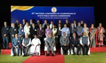 Vice President Shri C. P. Radhakrishnan addressed the valedictory session of the National Conference of Chairpersons of State Public Service Commissions in Hyderabad.