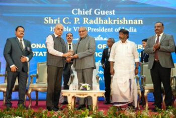 Vice President Shri C. P. Radhakrishnan addressed the valedictory session of the National Conference of Chairpersons of State Public Service Commissions in Hyderabad.