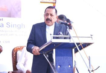 Dr. Jitendra Singh inaugurated the CSIR-NIO Coastal Regional Centre in Visakhapatnam, built at a cost of Rs. 32 crore.