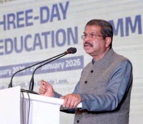 Inclusive and equitable education is at the heart of the vision for a developed India Shri Dharmendra Pradhan