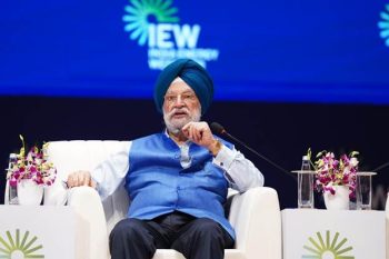 India Energy Week 2026 concludes, further strengthening India's role in the global energy sector.