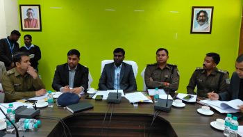 Meeting regarding preparations for organizing Republic Day celebrations under the chairmanship of DC Ranchi Shri Manjunath Bhajantri.