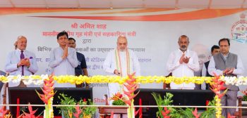 Mr. Amit Shah inaugurated and laid the foundation stone for various development projects worth ₹373 crore of the Andaman and Nicobar Union Territory government.