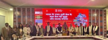 North Eastern Region Conference The Ministry of Textiles reviewed the progress and prepared an action plan to accelerate the growth of the textile industry in the North Eastern states.