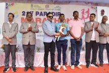 PPA celebrated the 65th anniversary of the port's establishment day with the 21st Paradip Marathon.