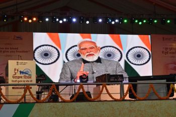 Parakram Diwas 2026 was celebrated with patriotic fervor in Sri Vijayapuram.