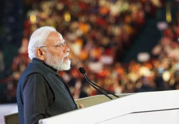 Prime Minister Shri Narendra Modi addressed the Developed India Young Leaders Dialogue 2026.