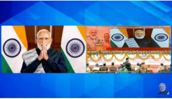 Prime Minister Shri Narendra Modi inaugurated the 72nd National Volleyball Tournament in Varanasi via video conferencing.