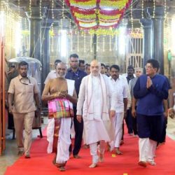 Shri Amit Shah offered prayers at the sacred Arulmigu Aranganatha Swamy Temple in Srirangam, Tamil Nadu, and the Arulmigu Jambukeswarar Temple in Tiruvanaikoil, Tiruchirappalli.