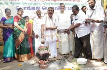 Shri Dharmendra Pradhan celebrated the Pongal festival at IIT Madras.