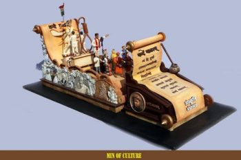 The Ministry of Culture will present a tableau on the theme of '150 Years of Vande Mataram' at the Republic Day parade in 2026.