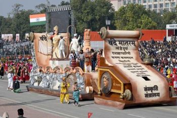 The Ministry of Culture's tableau titled 'Vande Mataram - A Journey of 150 Years' won the first prize at the Republic Day 2026 parade.