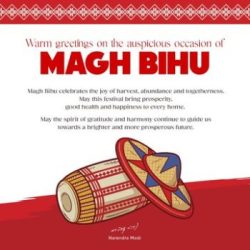 The Prime Minister extended his greetings to all countrymen on the occasion of Uttarayan and Magh Bihu.