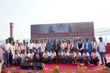 The Rishi Agastya vehicle expedition concluded today in Kashi.