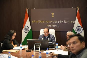 The Union Minister of Agriculture and Farmers Welfare reviewed agricultural schemes and budget utilization with the states.