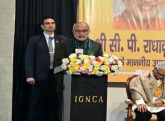 The languages ​​of India are not contradictory; rather, they complement and enrich one another. – Vice President Shri C. P. Radhakrishnan