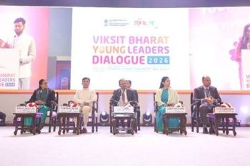 The second day of the Developed India Youth Leadership Dialogue is underway at Bharat Mandapam in New Delhi.