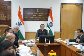 Union Agriculture Minister Shri Shivraj Singh Chouhan held a review meeting with the agriculture ministers of the states.