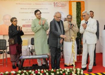Vice President Shri C. P. Radhakrishnan addressed the 146th birth anniversary celebrations of Sri Ramana Maharshi in New Delhi.