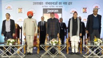 Vice President Shri C. P. Radhakrishnan inaugurated the Jagran Forum and called for a positive dialogue on nation-building.