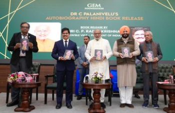 Vice President Shri C. P. Radhakrishnan released the Hindi edition of the autobiography ‘Palanivelu Guts’.