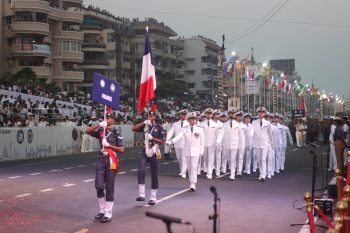 Andhra Pradesh Governor reviews International City Parade (ICP) 2026