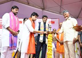 Department of Posts organised Mega GDS Conference in Guntur