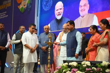 Indian government launches CBDC-based digital food coupon pilot in Gujarat