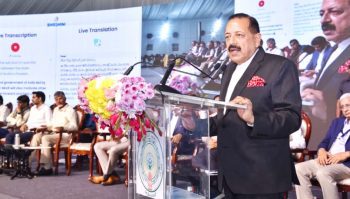 India's quantum future is beginning in Amravati, as the National Quantum Mission is establishing the state as a strategic springboard Dr. Jitendra Singh