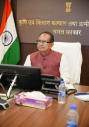 Instructions to make procurement at MSP more robust, transparent and timely – Shri Shivraj Singh Chouhan