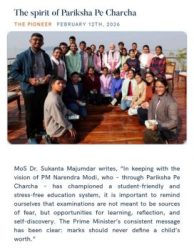 PM shares article on importance given to mental health of students under Pariksha Pe Charcha