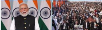 Prime Minister Shri Narendra Modi participated in the Bhoomi Pujan ceremony of HCL-Foxconn Semiconductor Unit in Uttar Pradesh through video conferencing.