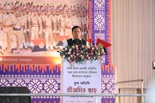 Sarbananda Sonowal lauds police reforms under the leadership of PM Modi and Amit Shah, lays foundation stone of 10th Assam Police Battalion (APBN) in Guwahati