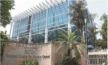 Steps taken to strengthen disease surveillance system under NCDC