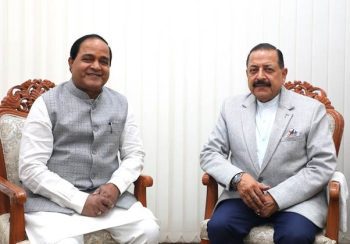 The Eastern Coastal Region is an important part of the Nuclear and Marine Roadmap of the current Budget Dr. Jitendra Singh