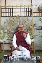 The India-US trade deal is historic and will give the Indian economy new heights and momentum - Shri Shivraj Singh Chouhan