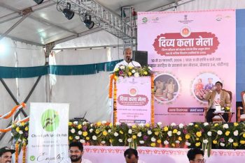 “This is not just an exhibition, it is a celebration of dignity, self-reliance and empowerment” – Dr. Virendra Kumar