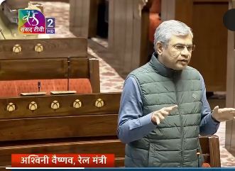 To improve rail connectivity in the border region, DPRs (Detailed Project Reports) have been prepared for the Qazigund-Srinagar-Budgam doubling project (118 km) and the new Baramulla to Uri line (40 km).