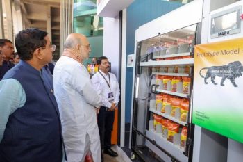 Union Home and Cooperation Minister Shri Amit Shah today launched the Central Bank Digital Currency (CBDC) based Public Distribution System (PDS) in Gandhinagar, the capital of Gujarat.