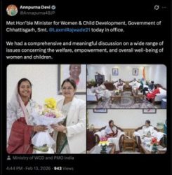 Union Minister for Women and Child Development Smt. Annapurna Devi met Chhattisgarh Women and Child Development Minister Smt. Laxmi Rajwade