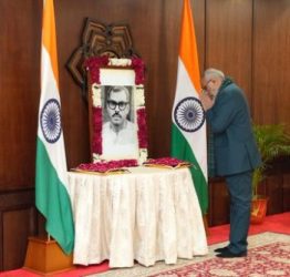 Vice President pays tribute to Bharat Ratna Karpuri Thakur on his death anniversary