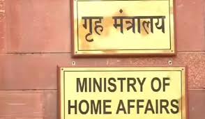 3rd Seminar on Integrated Control Room for Emergency Response (ICR-ER) organized