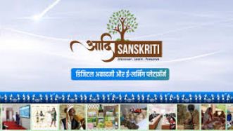 Adi Sanskriti Digital Learning Platform