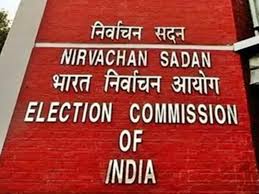 Election Commission of India can announce election dates in five states today, Sunday, March 15.