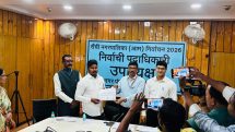 Elections for the Deputy Mayor under the Ranchi Municipal Corporation and the Vice-Chairperson of the Bundu Nagar Panchayat have concluded.